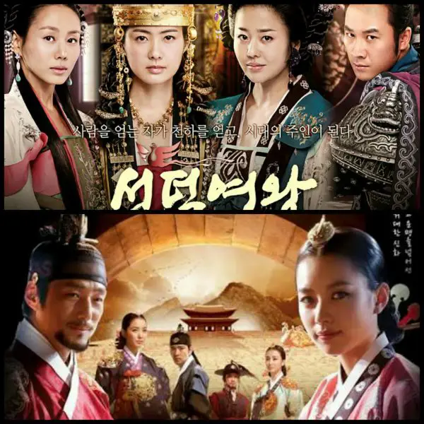 nonton jumong sub indo