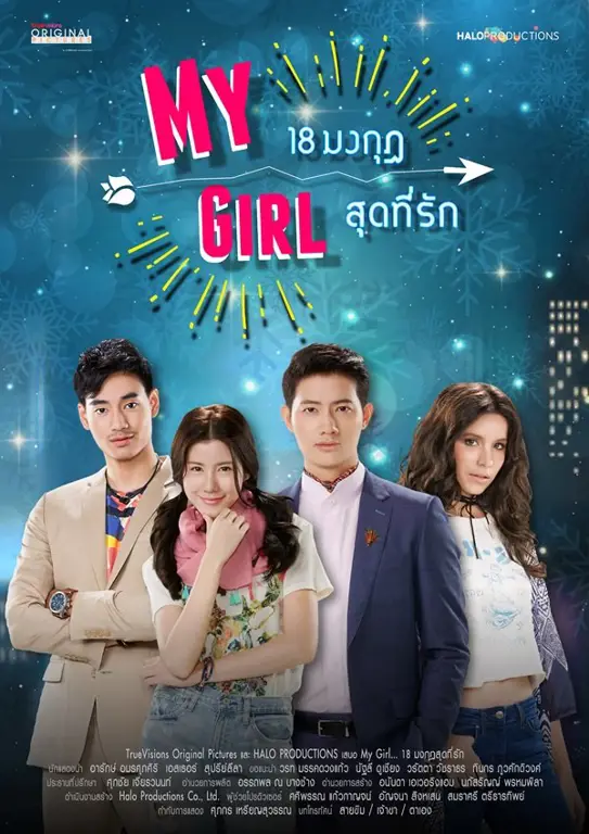 Ekspresi bahagia saat menonton drama Thailand Menikmati menonton drama Thailand