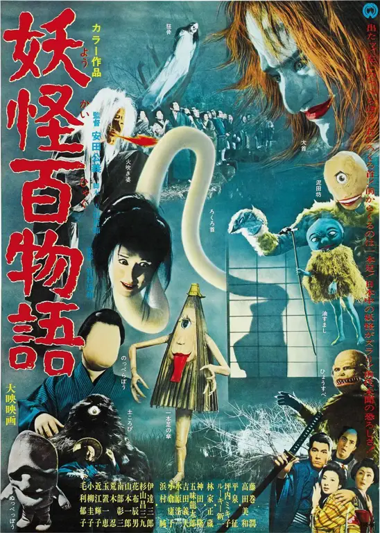 Poster film Jepang berbagai genre