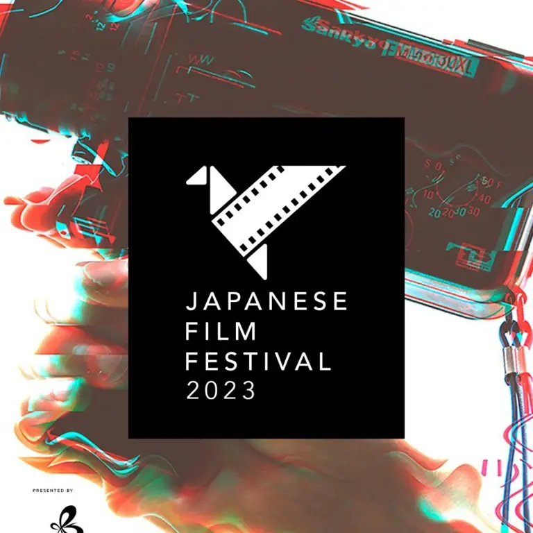 Festival film Jepang