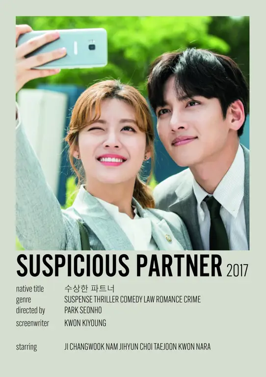 Poster-poster drama Korea yang menarik