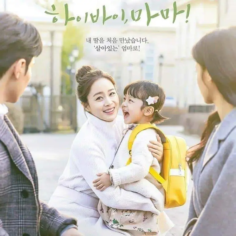 Seseorang yang sedang menonton drama Korea dengan gembira