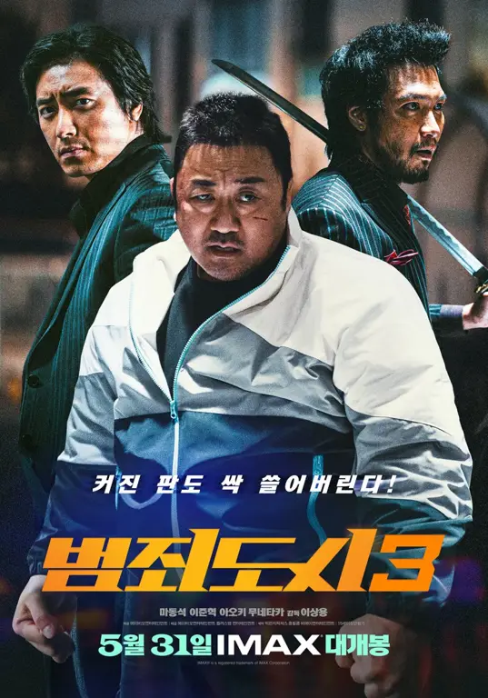 Poster film Korea yang beragam genre