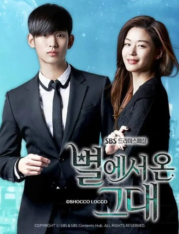 Gambar poster drama Korea komedi romantis