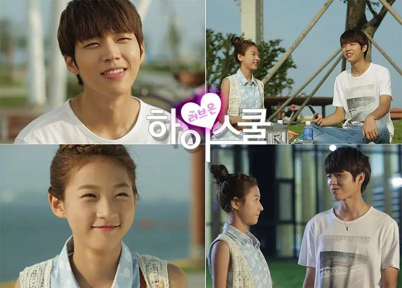 Karakter Lee Seul Bi dalam drama High School Love On