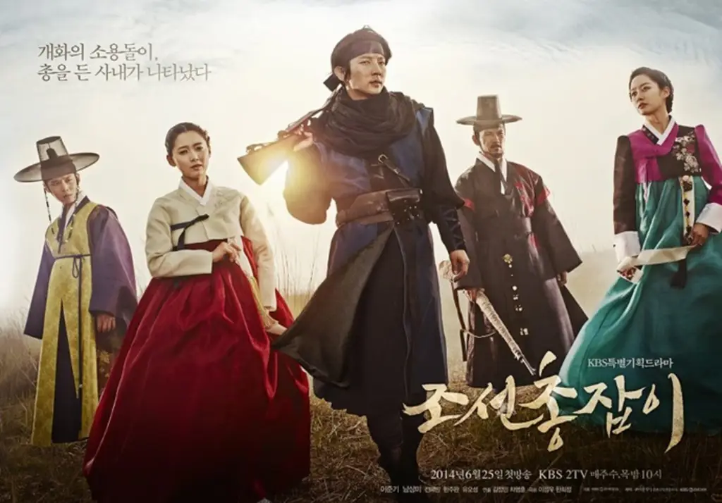 Set syuting drama Mr. Queen yang megah Set drama sejarah Korea