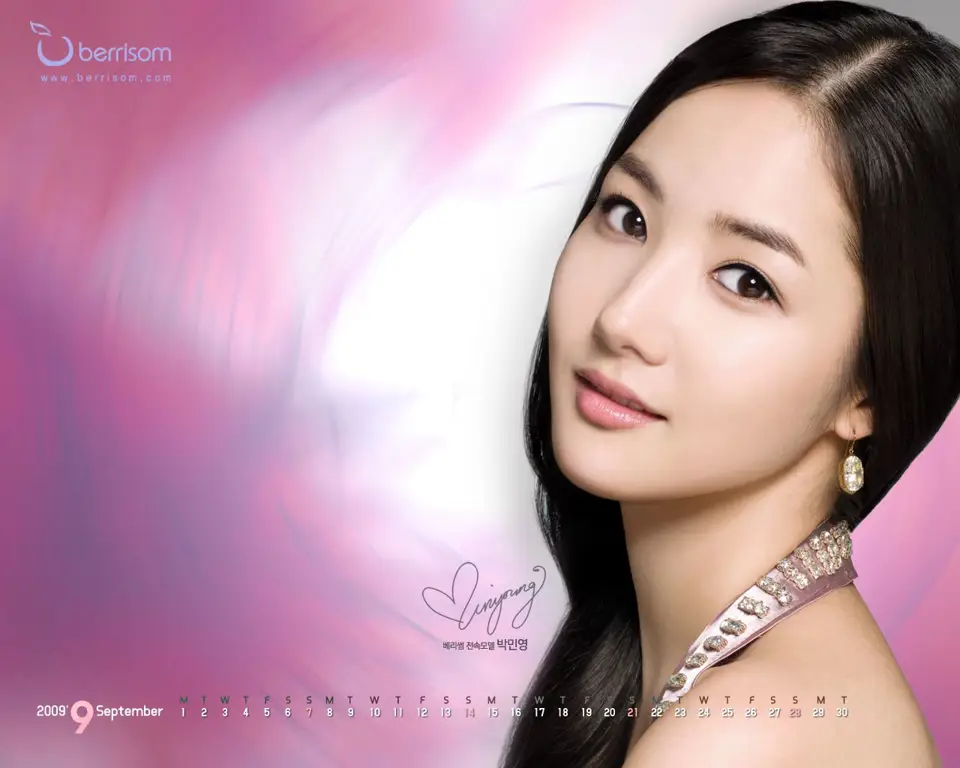 Foto Park Min-young, pemeran utama Love in Contract