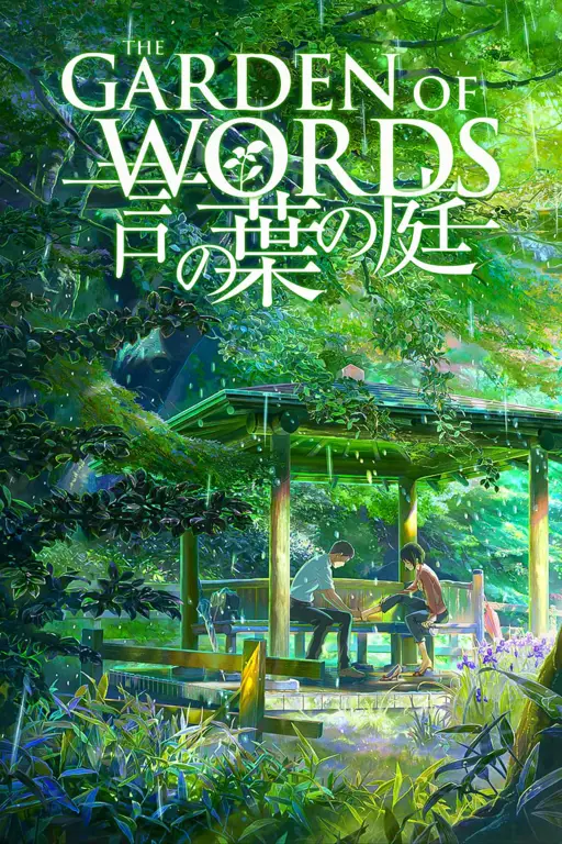 Adegan hujan di taman Jepang, sebuah ikon dalam film The Garden of Words